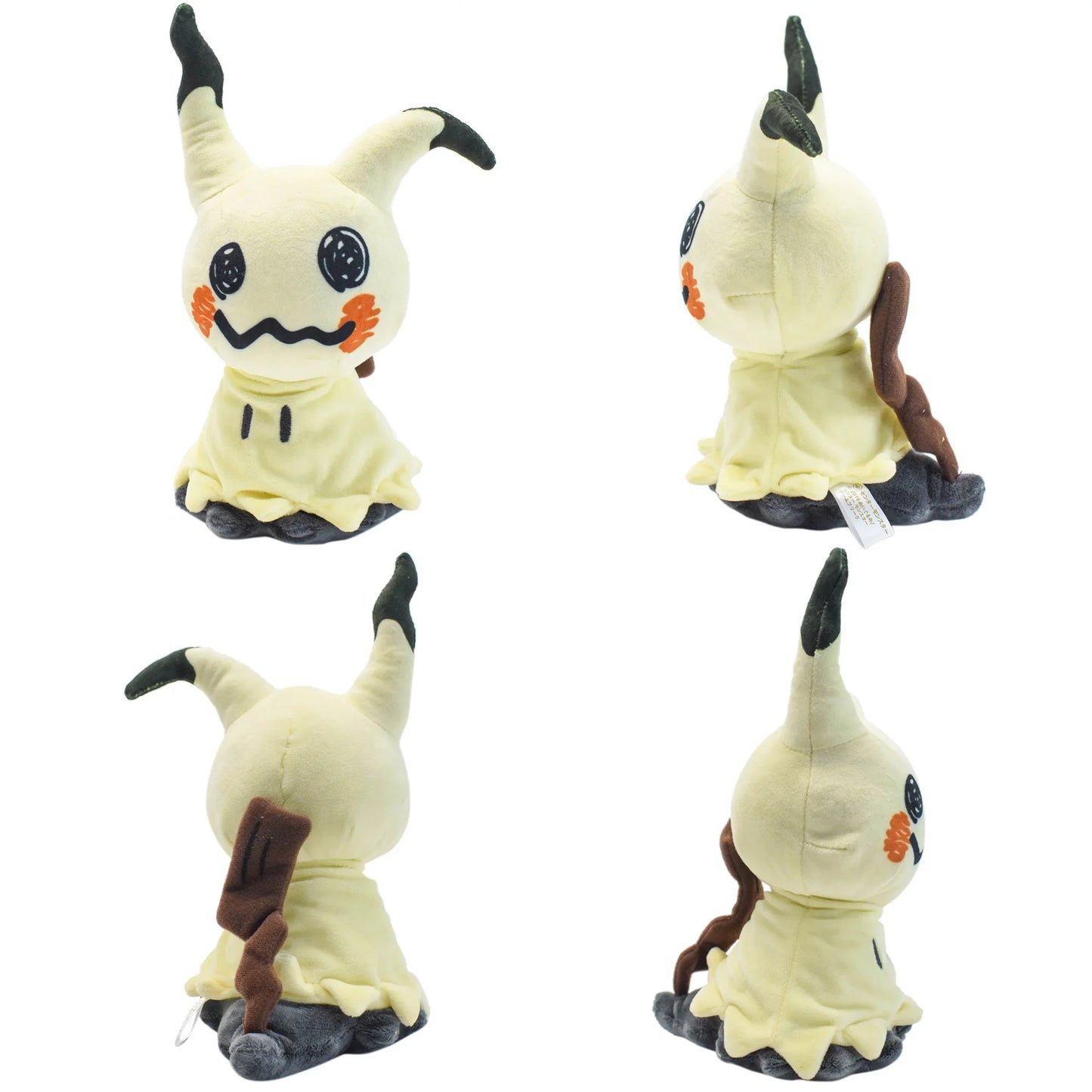 Cute Mimikyu Eevee Plush Toy for Kids