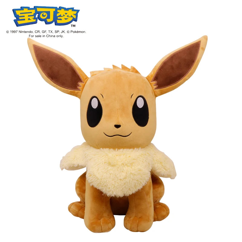 Adorable Pokemon Plush Toy Collection