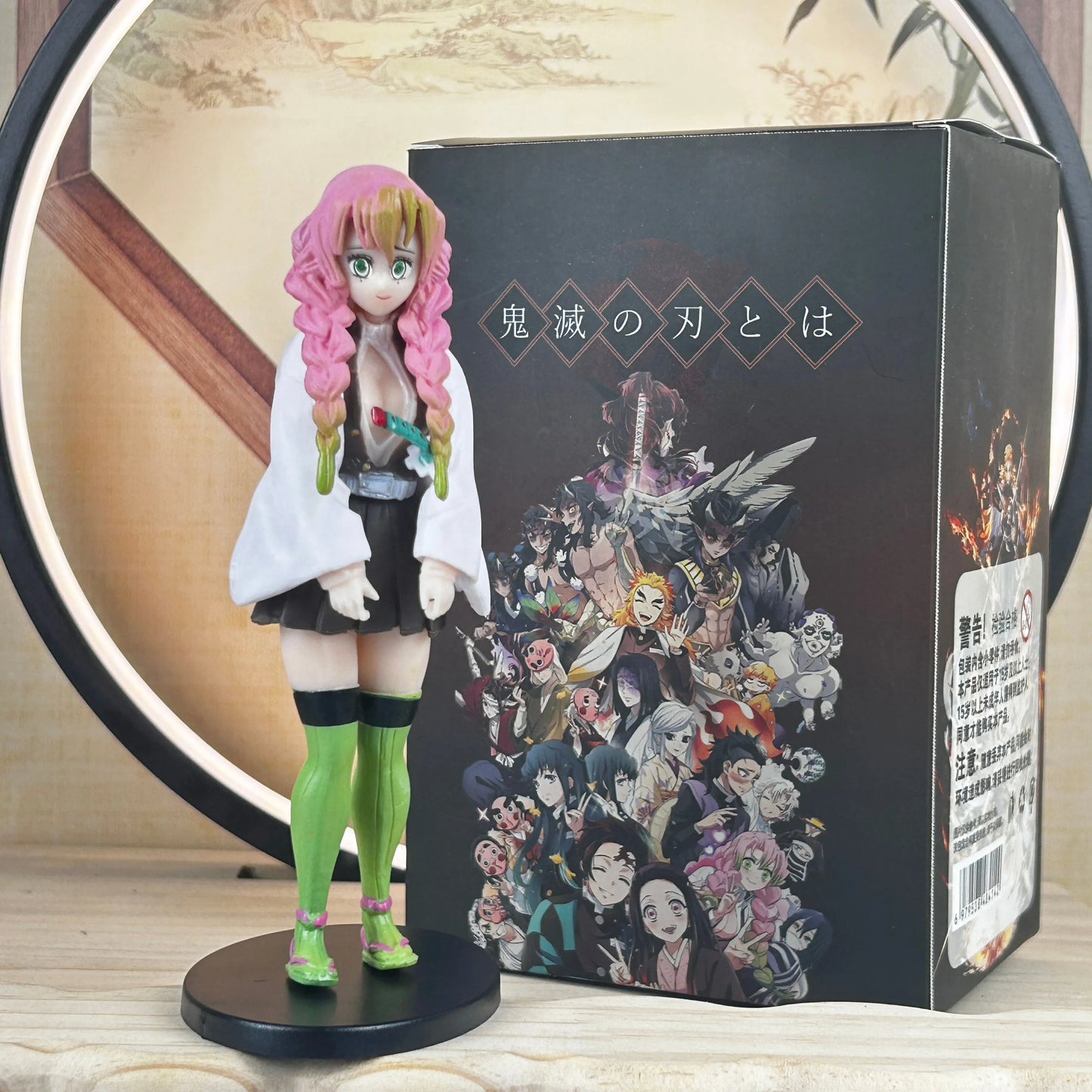 Demon Slayer Action Figures - Tanjiro, Nezuko & Friends