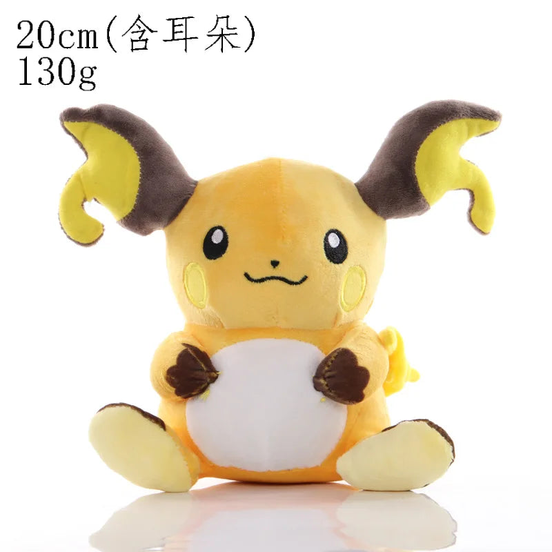 Kawaii Pokémon Plush Toys - Perfect Gift for Kids