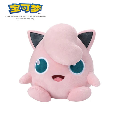 Adorable Pokemon Plush Toy Collection