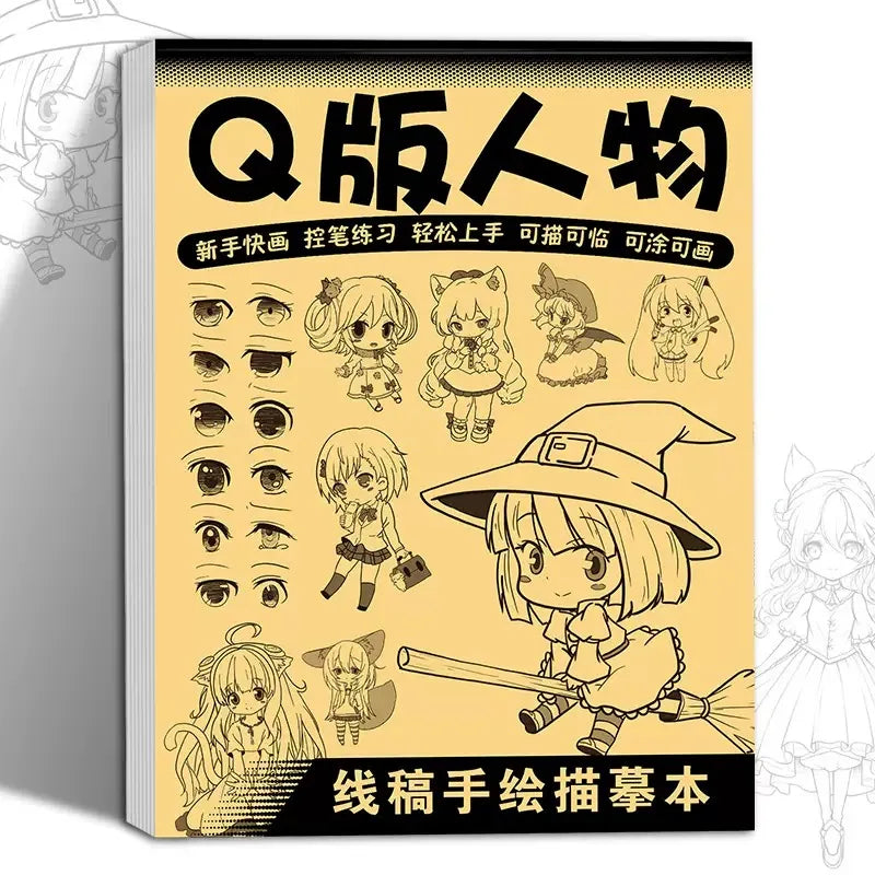 Beginner's Anime Character Drawing Book