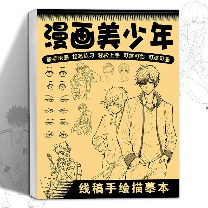 Beginner's Anime Character Drawing Book