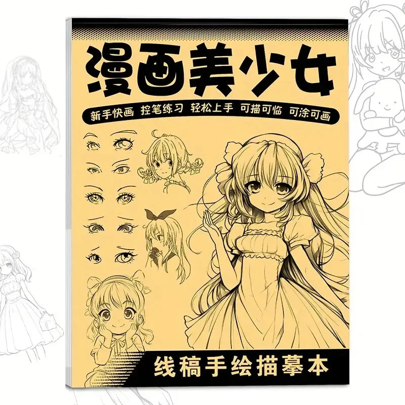 Beginner's Anime Character Drawing Book