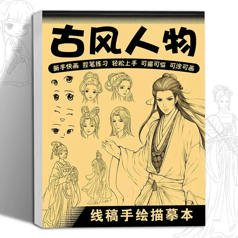 Beginner's Anime Character Drawing Book