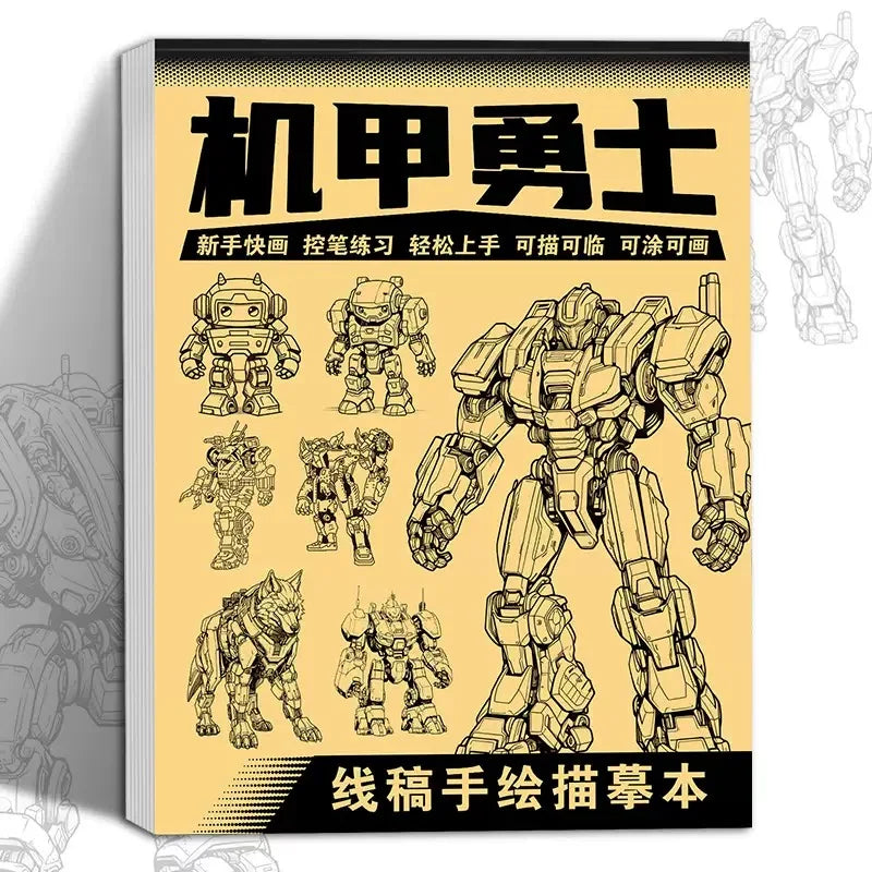 Beginner's Anime Character Drawing Book